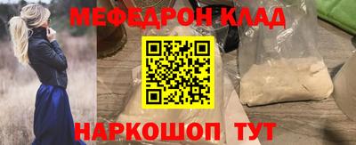 амфетамин Гудермес