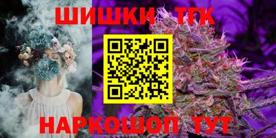 мескалин Гулькевичи