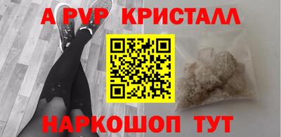 амфетамин Гудермес