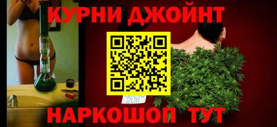 амфетамин Гудермес