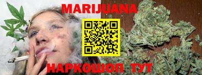 амфетамин Гудермес