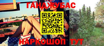 амфетамин Гудермес
