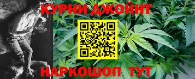 амфетамин Гудермес