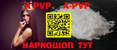 мескалин Гулькевичи