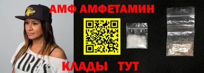 мескалин Гулькевичи
