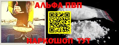 мескалин Гулькевичи