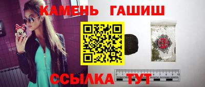 амфетамин Гудермес