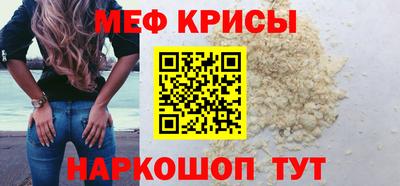 амфетамин Гудермес