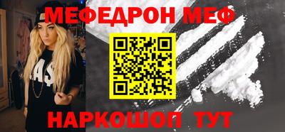 амфетамин Гудермес