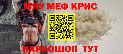 амфетамин Гудермес