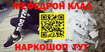 амфетамин Гудермес