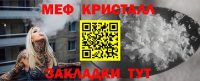 амфетамин Гудермес