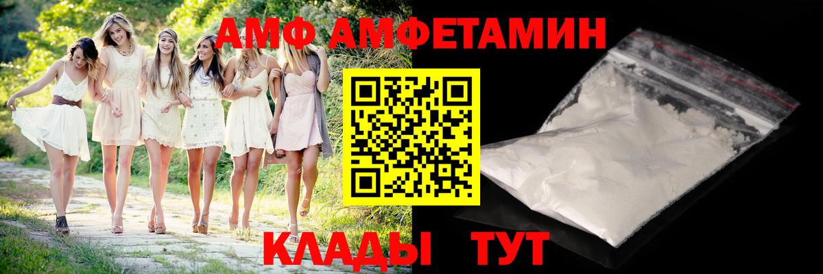 Метамфетамин мет Богданович