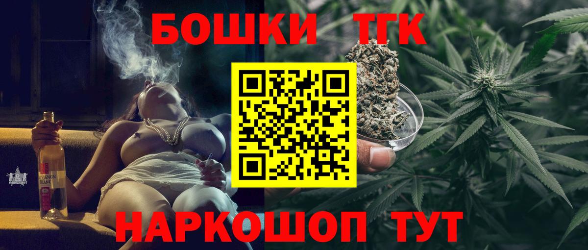 Конопля семена Богданович
